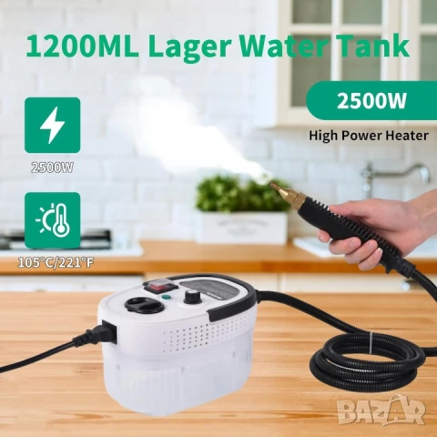 Нова Парочистачка TOBI, Преносима, Мощност 2500 W, 6 скорости, 7 накрайника, Резервоар 1200 ml, снимка 4 - Парочистачки и Водоструйки - 50812659