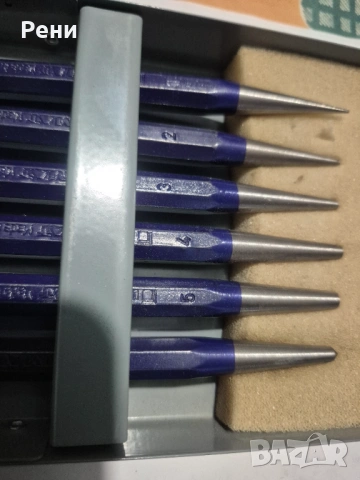 Promat- Germany- избивачи, снимка 3 - Други инструменти - 53021011