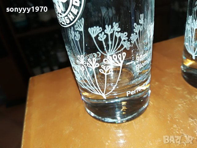 ouzo plomari-2бр чаши 1805222035, снимка 11 - Колекции - 36805487