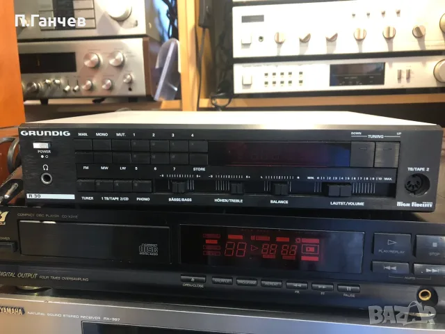 GRUNDIG R30 Ресийвър перфектен.