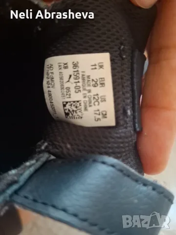 Маратонки Puma за момче, снимка 4 - Детски маратонки - 56549374