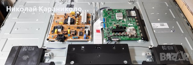 Продавам Лед ленти 42" DRT3.0 REV7 2 A-Tipe /6916L-1956C,42",B-Tipe/6916L-1957C/ от тв.LG-42LF652V , снимка 4 - Телевизори - 36910931