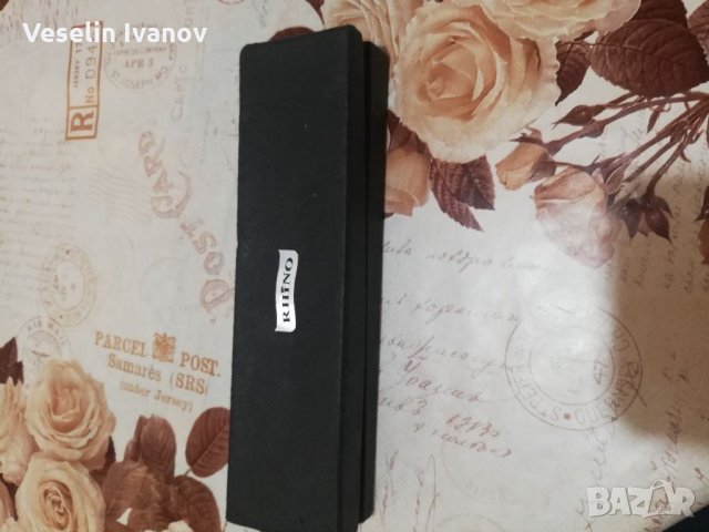 Химикал Rhino