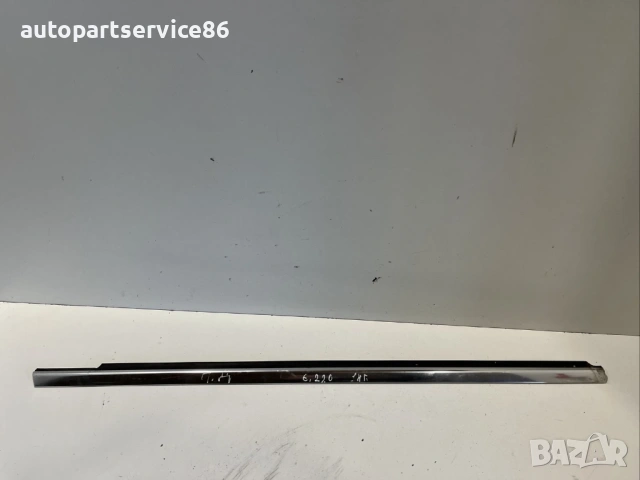 Хромирана лайсна за стъкло предна дясна врата за Mercedes W212 (2012) A2127250406