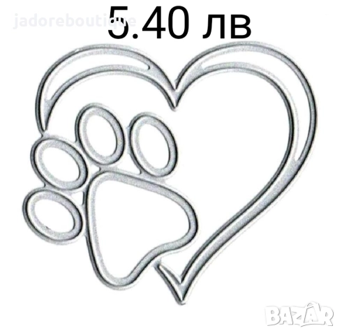 Щанци за изрязване и релеф Животни различни видове, снимка 5 - Други - 42297469