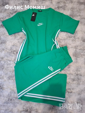 Дамски комплект