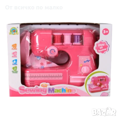 ✨Детска музикална шевна машина