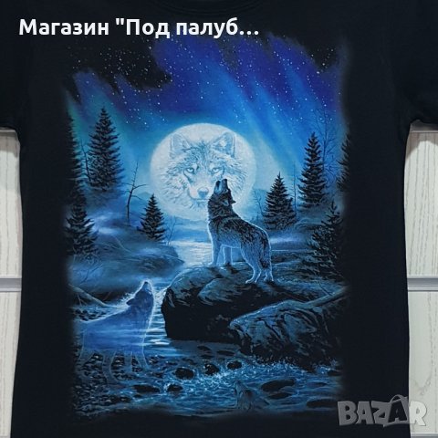 Нова детска тениска с дигитален печат Вълк, пълнолуние, Серия вълци, снимка 7 - Детски тениски и потници - 29902435