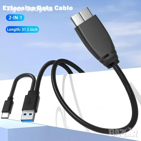 Външно Blu-ray устройство Wbacon 5 в 1 с USB 3.0, USB-C, SD/TF четец и CD/DVD записвачка, снимка 4 - Кабели и адаптери - 55709576