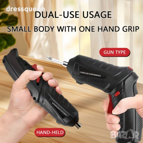 4940 Мощен мини винтоверт с USB захранване – идеалният инструмент за фина механика и сглобяване, снимка 2 - Винтоверти - 53929266