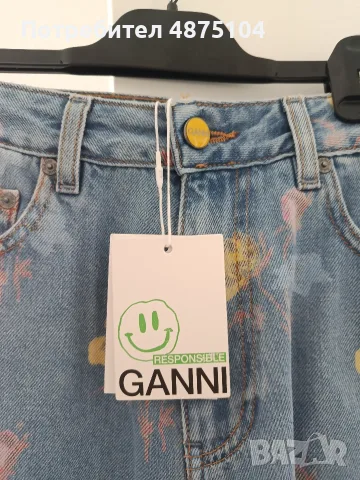 GANNI дамски дънки, снимка 2 - Дънки - 56355818
