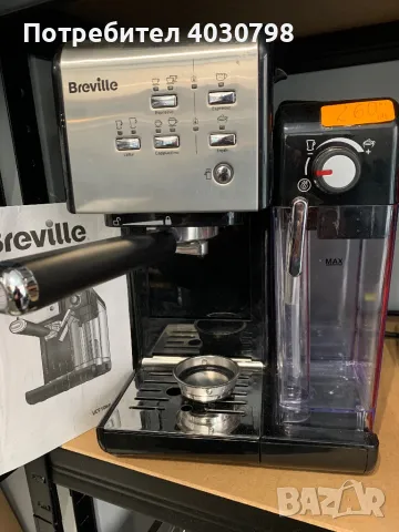 Еспресо машина BrevilleАвтоматично капучино и лате макиато, снимка 4 - Кафемашини - 49812782
