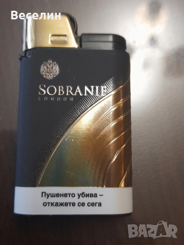 Запалки SOBRANIE , снимка 2 - Запалки - 52938490