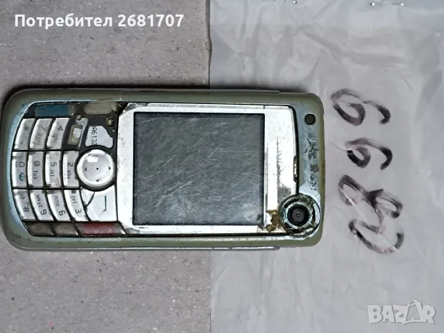 телефон Нокия 6680, снимка 3 - Nokia - 49000255