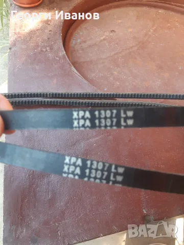 трапецовидни ремъци XPA 1307 LW
