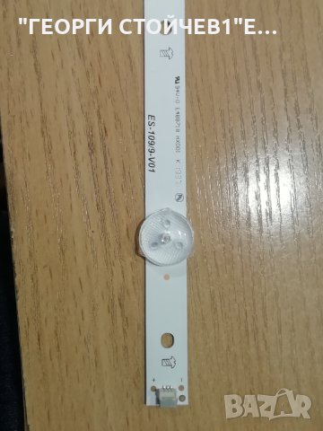 ES-109-9-V01      LB-PM3030-GJD3X3433X9AQH2-Y