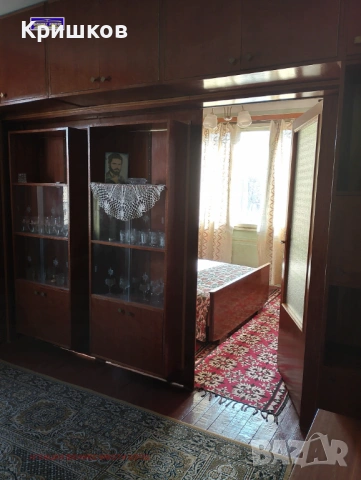 Продавам два етажа от триетажна къща с двор и гараж в Кюстендил, снимка 6 - Етаж от къща - 53948691