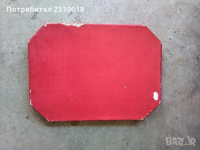 Табла за пръстени, снимка 2 - Други - 34003489