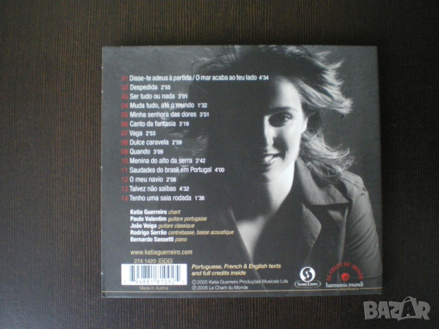 Katia Guerreiro ‎– Tudo Ou Nada 2005 CD, Album, Digipak, снимка 3 - CD дискове - 44619758