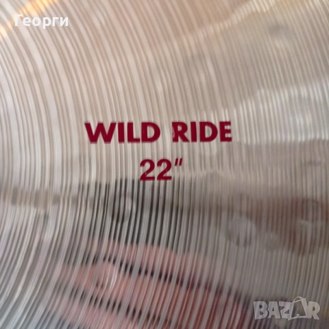 Чинел Paiste 2002 Classic Wild Ride 22" НОВ!, снимка 7 - Ударни инструменти - 52572886