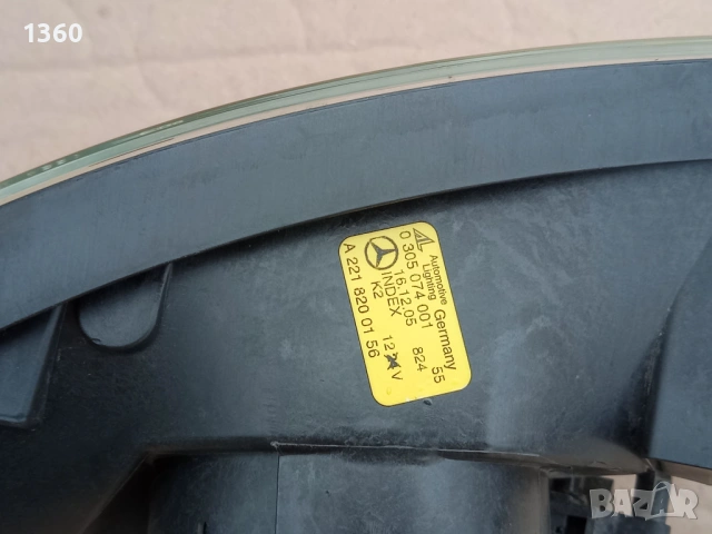 Ляв Халоген за Мерцедес W221, снимка 4 - Части - 54281803