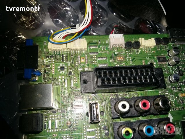 Mainbord 17mb120, снимка 2 - Части и Платки - 30693791