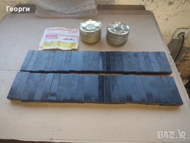 Затварачки за буркани