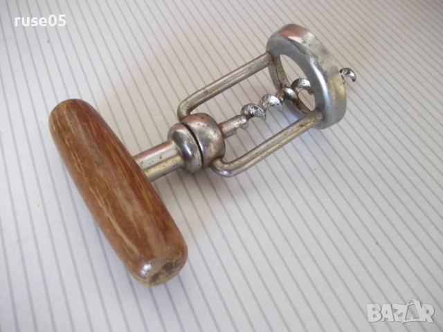Тирбушон стар от соца с дървена дръжка, снимка 5 - Други - 51955035