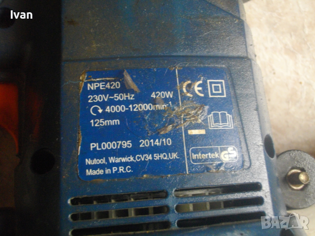 Bosch-Kress-Skil-Top Craft-Nu Power-430W-420W-380W-200W-190W-Кръгъл Ексцентър Виброшлайф-Швейц/Герм, снимка 10 - Други инструменти - 36538109