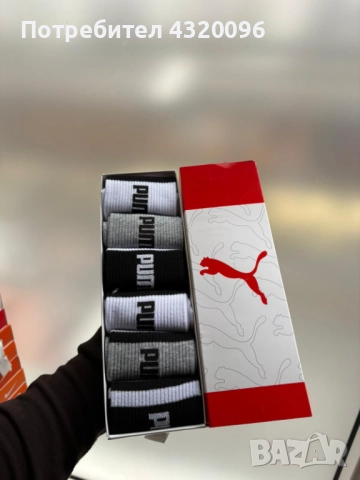 Оригинални Маркови чорапи , снимка 3 - Мъжки чорапи - 52560690