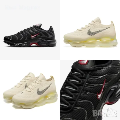 Мъжки маратонки 