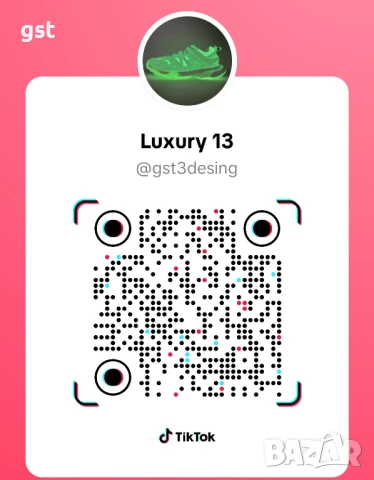 Баленсиага Balenciaga Track 3.0 Glow in the dark Редки Маратонки , снимка 15 - Маратонки - 49917774