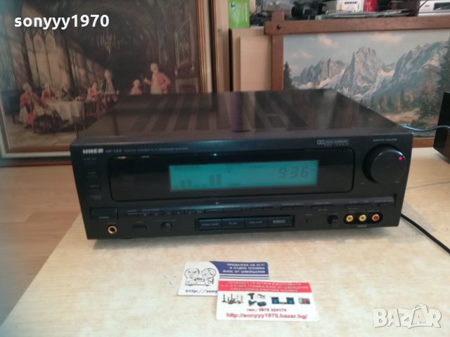 uher up-120 receiver 3012201440, снимка 2 - Ресийвъри, усилватели, смесителни пултове - 31259671