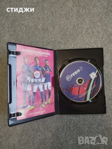 8 оригинални PC игри – 30 € за всички, снимка 2 - Игри за PC - 56154501