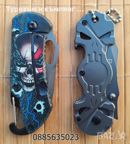 Джобен сгъваем нож Buck X72/ X74 / Fox X09, снимка 9 - Ножове - 26636474