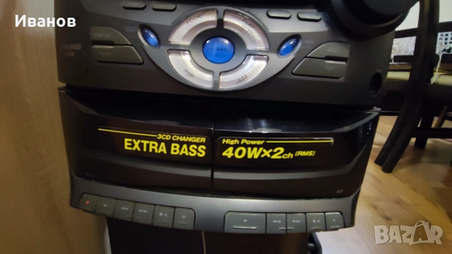 Продавам аудиоуредба