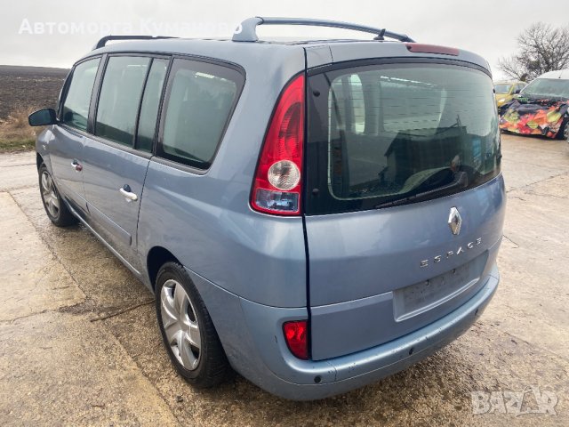 Рено Еспейс 3.0 ДЦИ, 177 кс., двигател P9X701, автоматик, 2004г., евро 3, Renault Еspace 3.0 DCI, 17, снимка 5 - Автомобили и джипове - 39045031