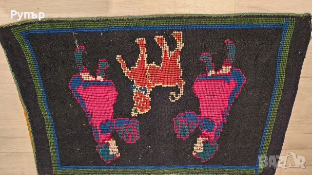 Калъвка от Царско време