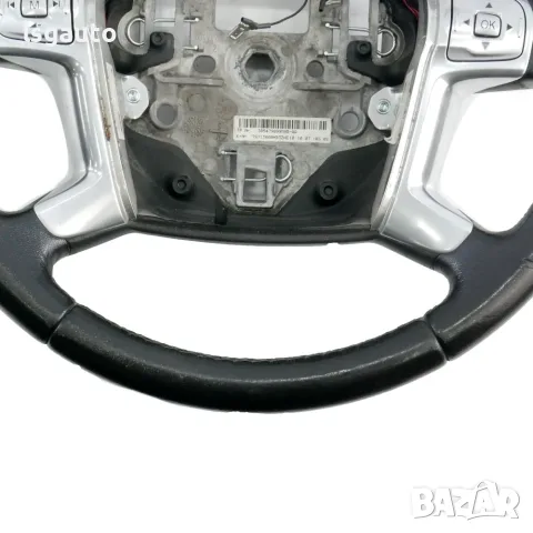 Волан Ford S-MAX 2006-2014 ID: 163547 OEM 305479899M95-AA, снимка 4 - Части - 55726919