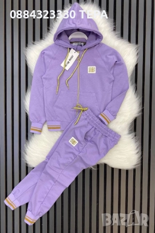 Дамски екипи. Високо качество! ЗА МОМИЧЕ И МОМЧЕ, снимка 17 - Детски комплекти - 51573864