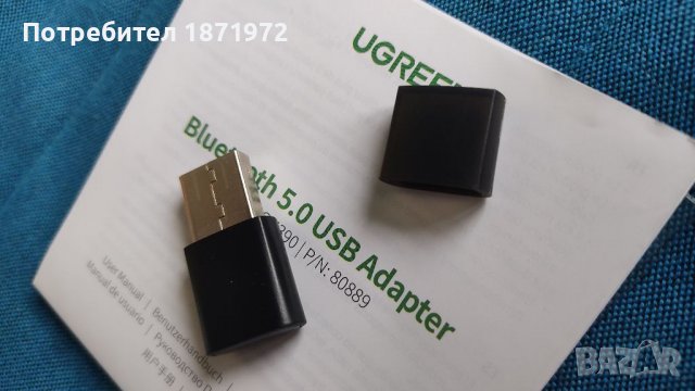 Продавам нова usb Bluetooth флашка Ugreen, снимка 5 - Други - 40075074