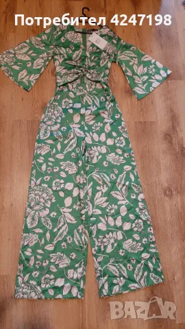 Нов гащеризон