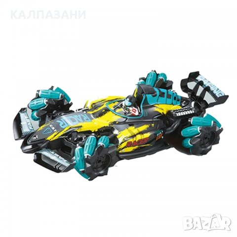 Кола Flash Racer R/C с пара и сензорно дистанционно управление 882089, снимка 2 - Коли, камиони, мотори, писти - 39406585