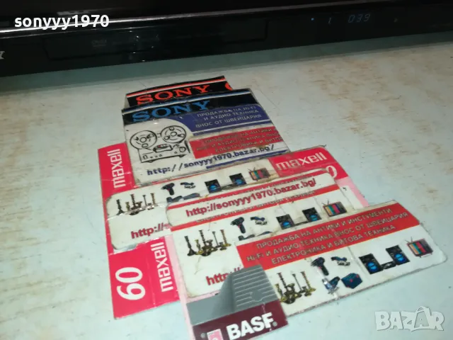 SONY DVP-NS328 CD/DVD PLAYER 2704250945LNWC, снимка 8 - Ресийвъри, усилватели, смесителни пултове - 50051508