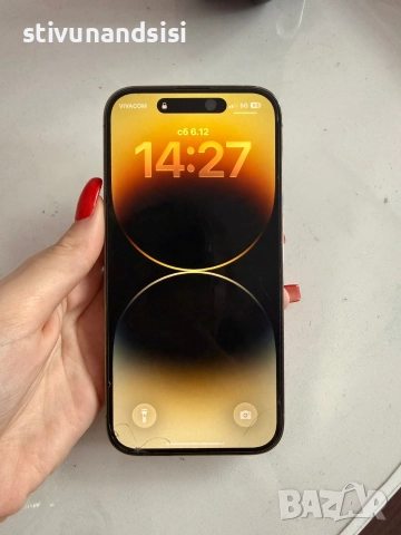 IPhone 14 pro като нов