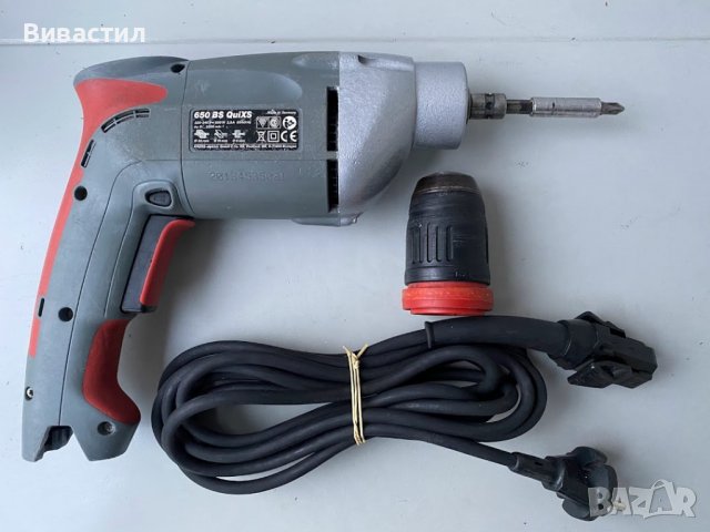 Внос на професионални инструменти на марките Hilti Festool Bosch Makita Metabo Milwaukee Spit Kress , снимка 2 - Други инструменти - 34833467