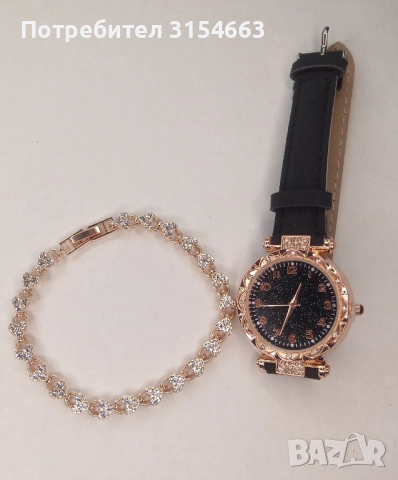 Дамски комплект часовник с гривна , снимка 2 - Дамски - 51888316