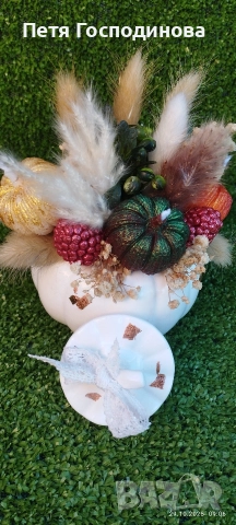 Керамична тиква -букет от соев восък , снимка 5 - Декорация за дома - 52682220