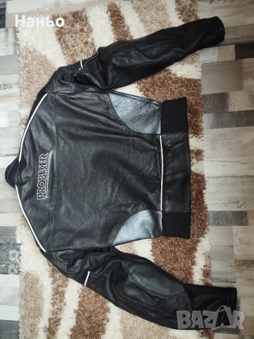 Мото яке кожено-probiker!Дамско-38 размер., снимка 2 - Мотоциклети и мототехника - 54098813