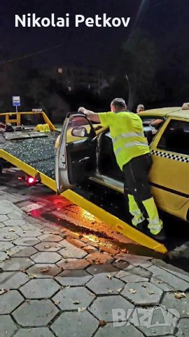 Пътна Помощ Пловдив НИСКИ ЦЕНИ Репатрак Платформа Транспорт Сервиз, снимка 12 - Транспортни услуги - 37609677